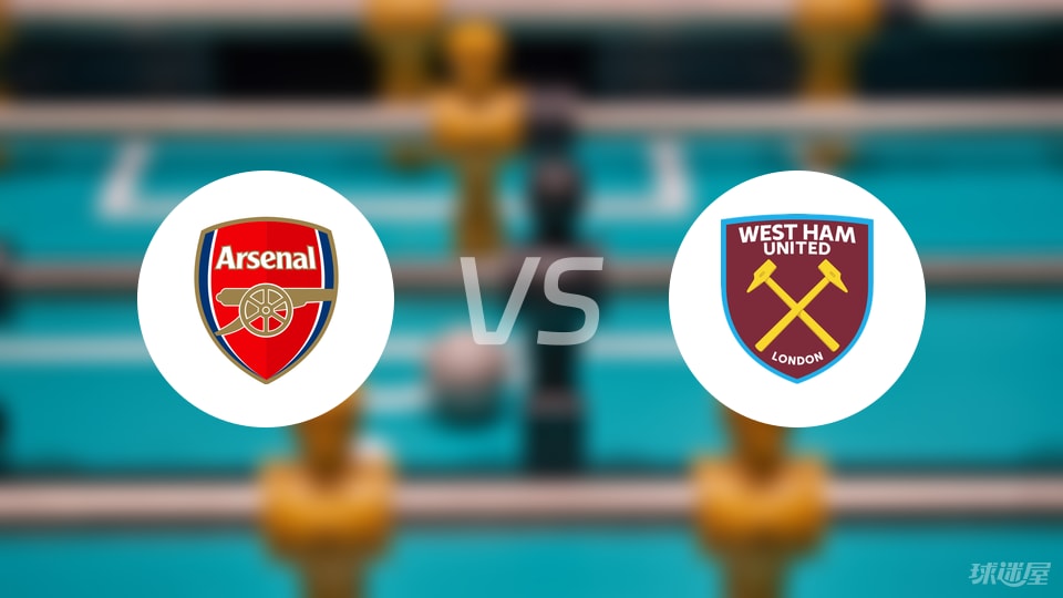 西媒：皇马将就内格雷拉案向FIFA投诉，称长期遭不公对待