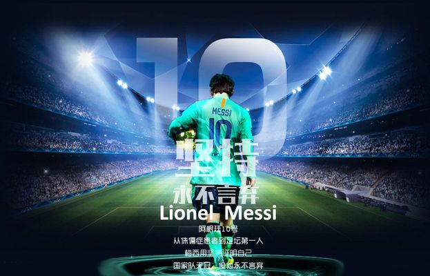 八村塁：东契奇缺席必须得有人站出来，我们需要保持团结一致